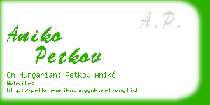 aniko petkov business card